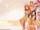 lovehina 04 1024   653  (lovehina 04 1024   ( Anime Wallpapers Love Hina  ) 653 )